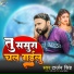 Tarzan Singh
