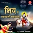 Bidhi Sharma
