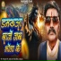 KRISHNA SARRAF