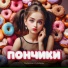 Максим Куракин