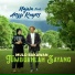 Najwa feat. Anggi Rayns