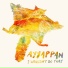 Ayyappan