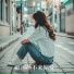 向晚晚