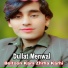 Dullat Menwal