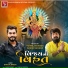 Vijay Suvada