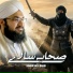 Jawad Raza Qadri