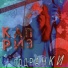 ПОДРАНКИ