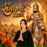NISHA