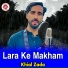 Khial Zada