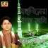 Shorif Uddin