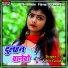 Amit Gupta