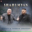 Vartan, Vardan Urumyan