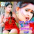 Ritu Singh