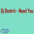 DJ Dmitrii