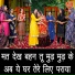 Sheela Kalson