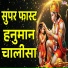Mahesh Hiremath