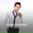 Yuki Huy Nam feat. Dương Chí Vinh