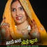 Gafur Khan Undu