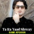 Sami Afghan