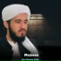Qari Rizwan Ullah