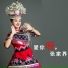 李红艳
