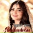 Ghazala Javed