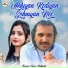 Imran Niazi Pai Khelvi