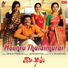 V V Prasanna, Vairamuthu, Srikanth Deva