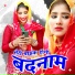 Star Irfan Pahat