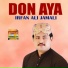 Irfan Ali Jamali