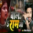 Jitendra Jigarwala