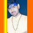 Gopal Mahadev