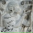 Saman Samadi