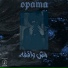 Opama