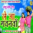 Pooja Gupta, Vinod Gupta