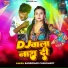 Bansidhar Chaudhary