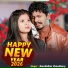 Banshidhar Chaudhary
