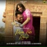 Dev Negi, Jyotica Tangri