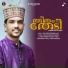 ASHAD MANIYOOR
