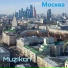 Muzikon