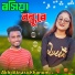 AKHI AKTARA KHANOM