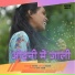 Raghu