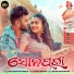 Kuldeep Pattanaik