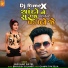Jasvant Patel