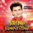 Pargat Khan