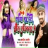 Awadhesh Aryan