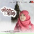 Mahiya Jannat