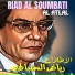 Riad Al Soumbati