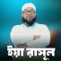 Mojaffar