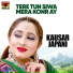 Kausar Japani